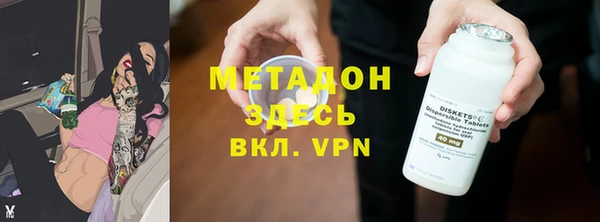 mdpv Верхнеуральск